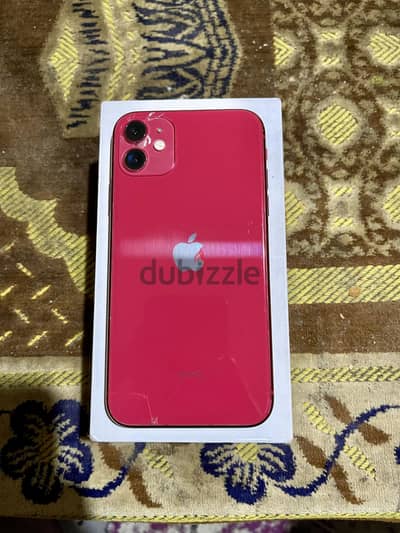 Apple - iPhone 11