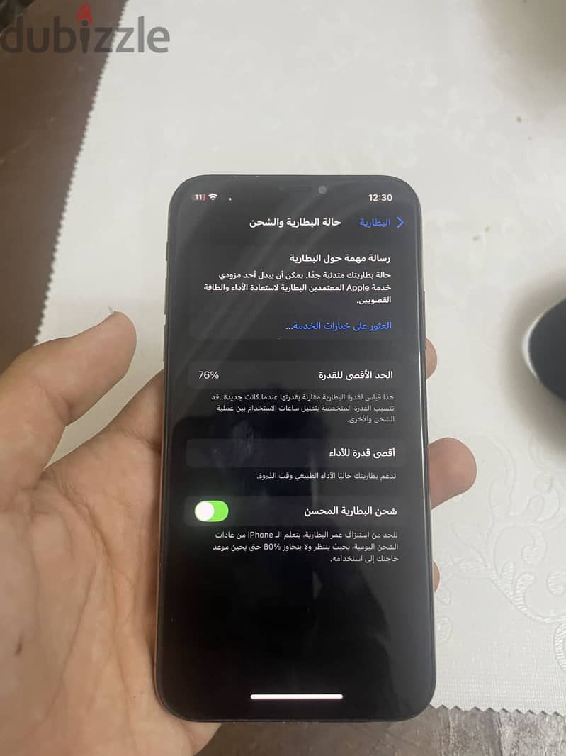 iPhone xs 256g 3
