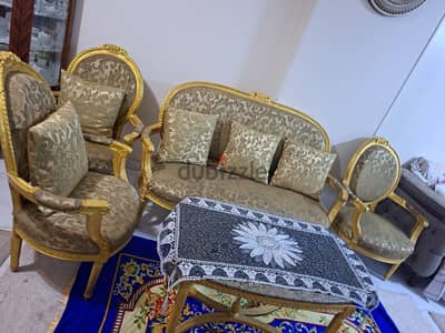 صالون