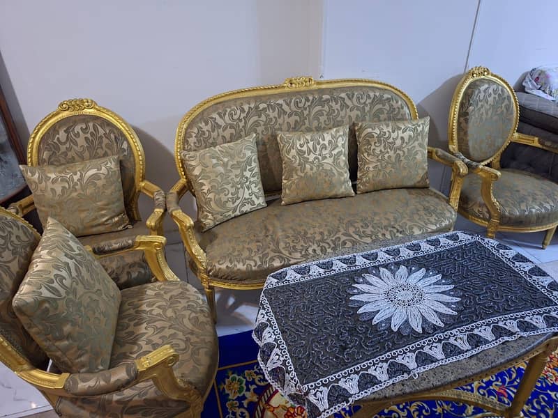 صالون 1