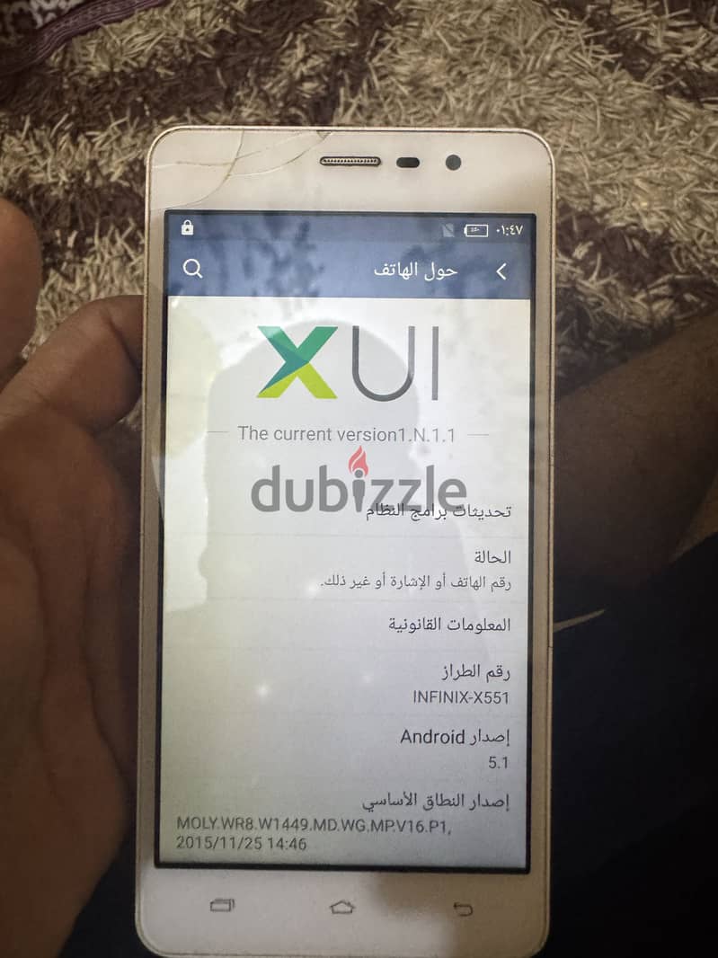 Infinix Other Model 1