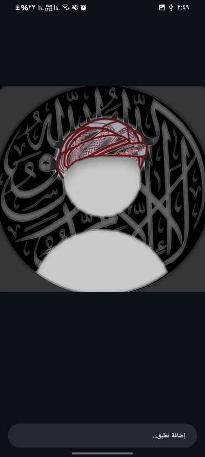 Ahmed   Mahrous  Mohammed  
