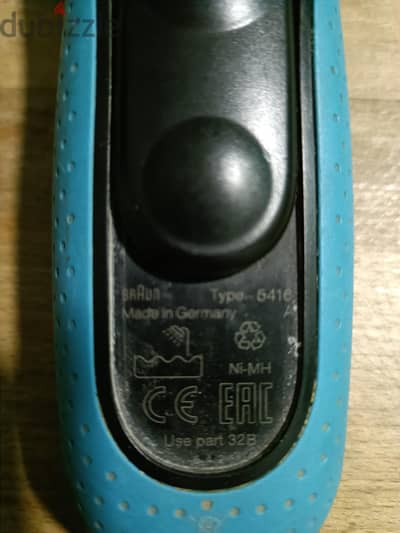 Braun s3 Germany