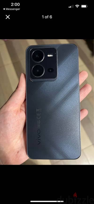 Vivo v25e