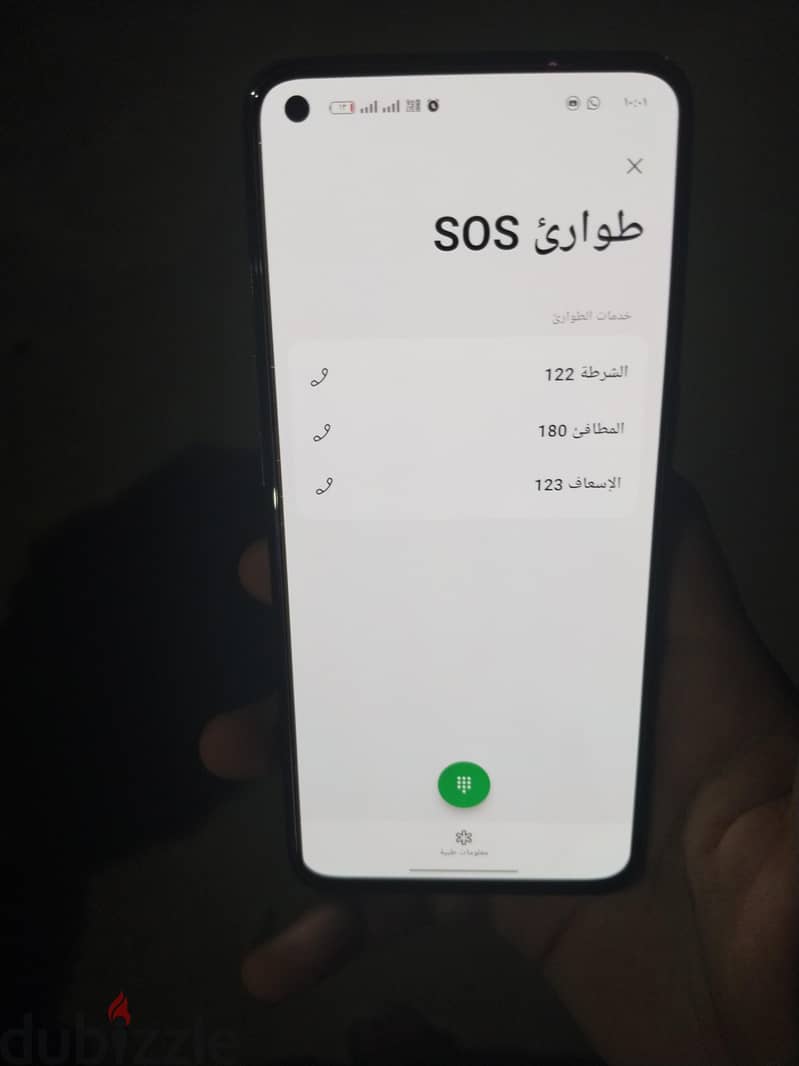 اوبو رينو 6 1