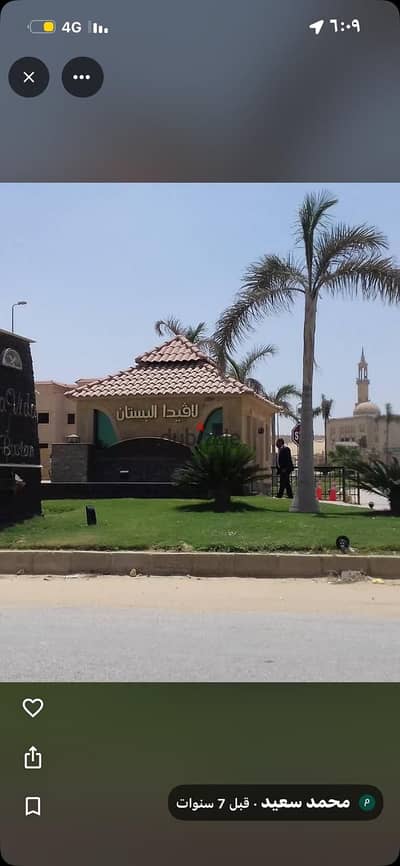 فيلا نص تشطيب بزمنت وارضي واول وروف