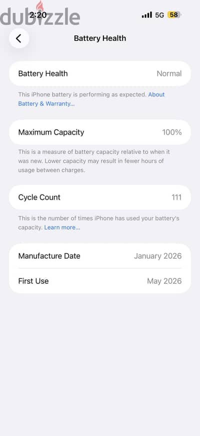 آبل - آيفون 17 برو ماكس