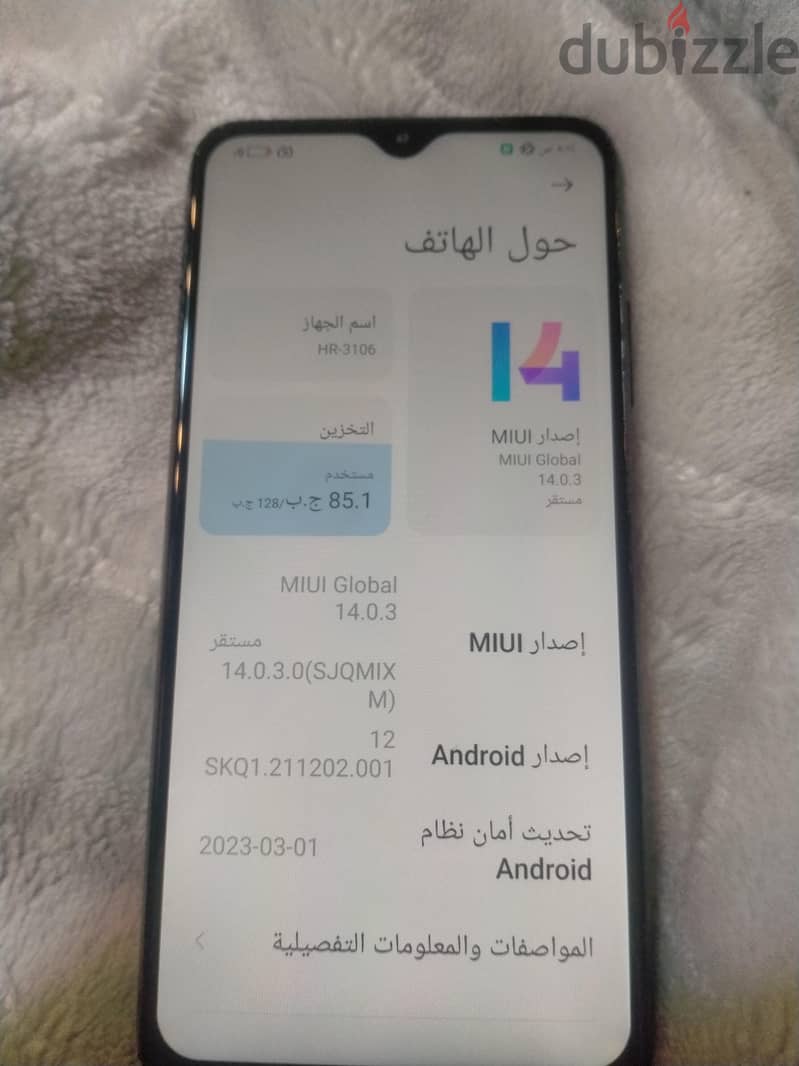 Infinix Other Model 3