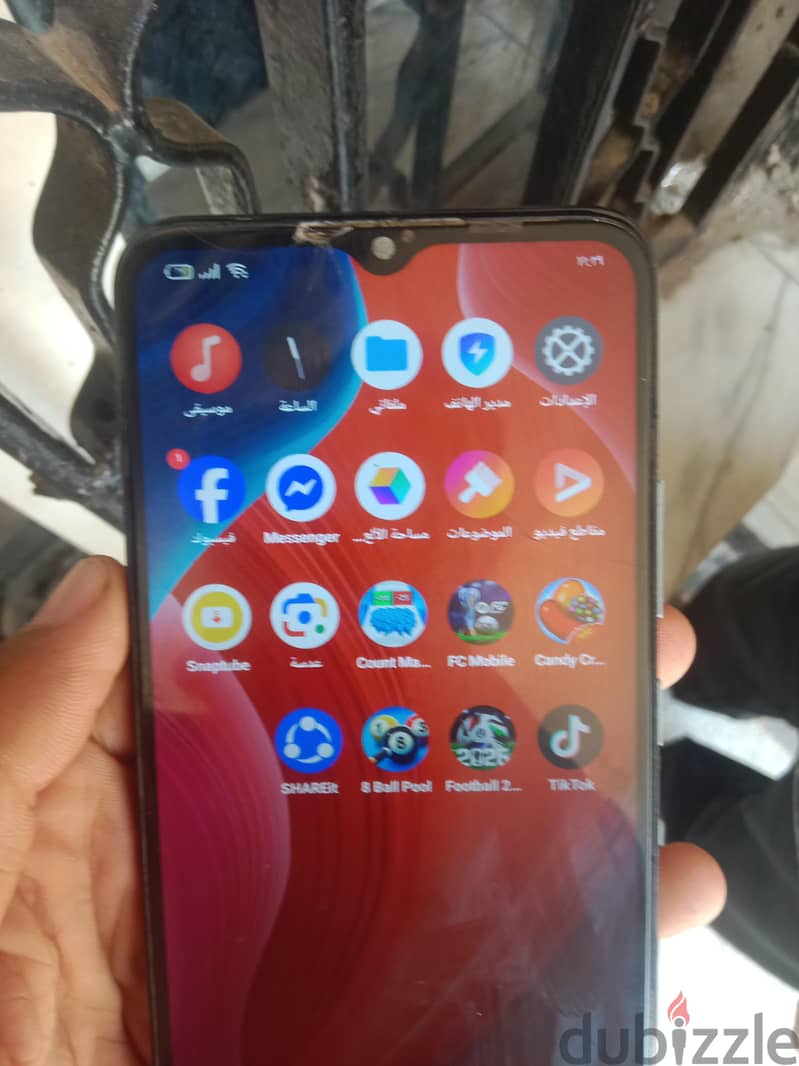 ريلمى سى 15 2