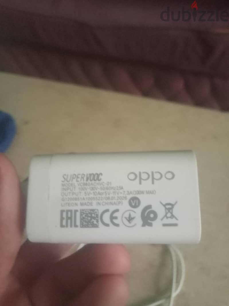 شاحن اوبو 100 وات 2