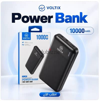 باور بنك 10000 اسود