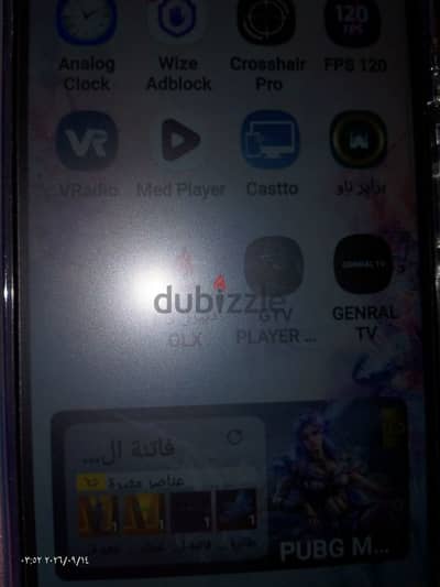 Samsung A70