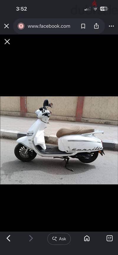 Keeway verslia