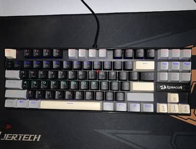 كيبورد : Redragon K552 Kumara