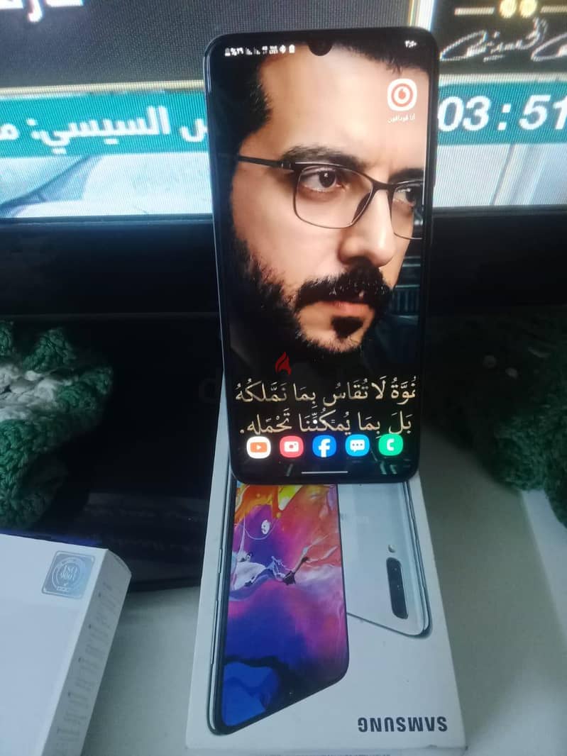 سامسونج ايه 70 5