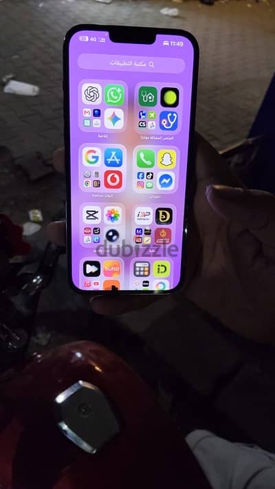 :  iPhone 13 Pro Max 256GB الأصلي بالعلبة والفاتورة للبيع