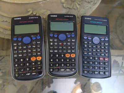 الات حاسبه