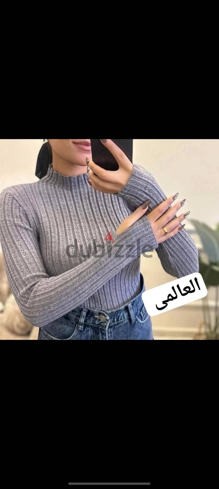 احمد الجوكر 4