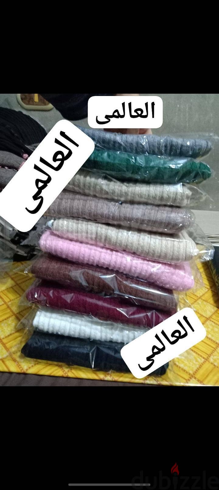 احمد الجوكر 5