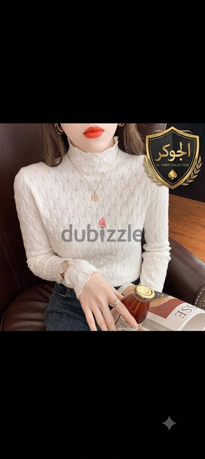 احمد الجوكر 3