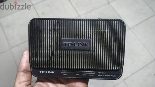 راوتر tp-link ينفع Axis point