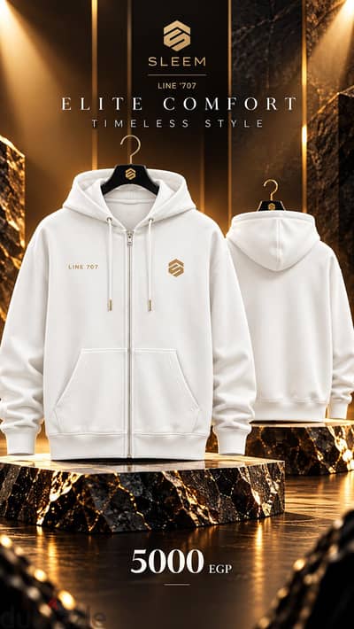 SLEEM Line 707 — Elite Comfort Zip Hoodie | Made to Order