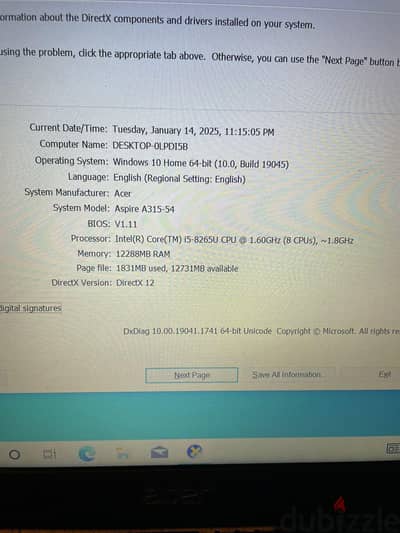 لاب توب  للبيع