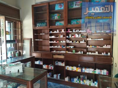 صيدلية بكورنيش المعادي