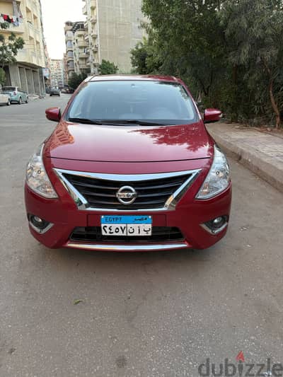 نيسان صني 2023
