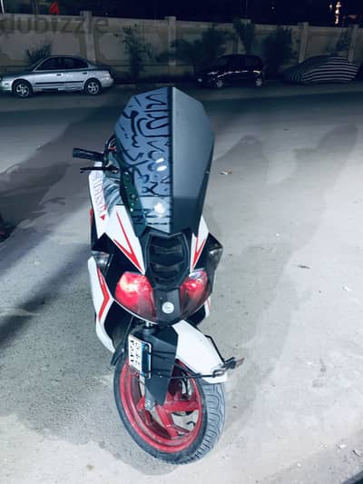 قابل للتفاوض