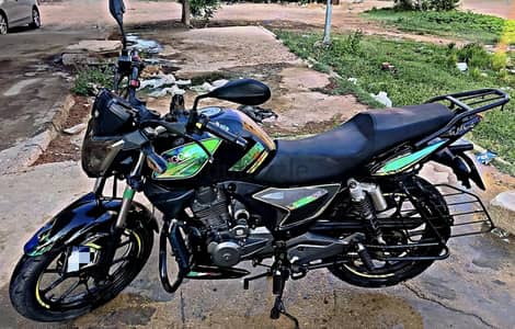 فيجوري VLR 200