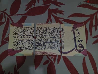 برواز