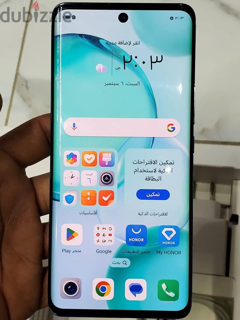 هونر 50 2