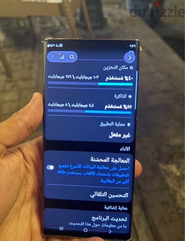 Note 20 Ultra 256g 6