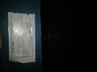 toilet seat two leases never used boxed