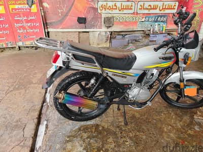 ويانج 200cc فضي