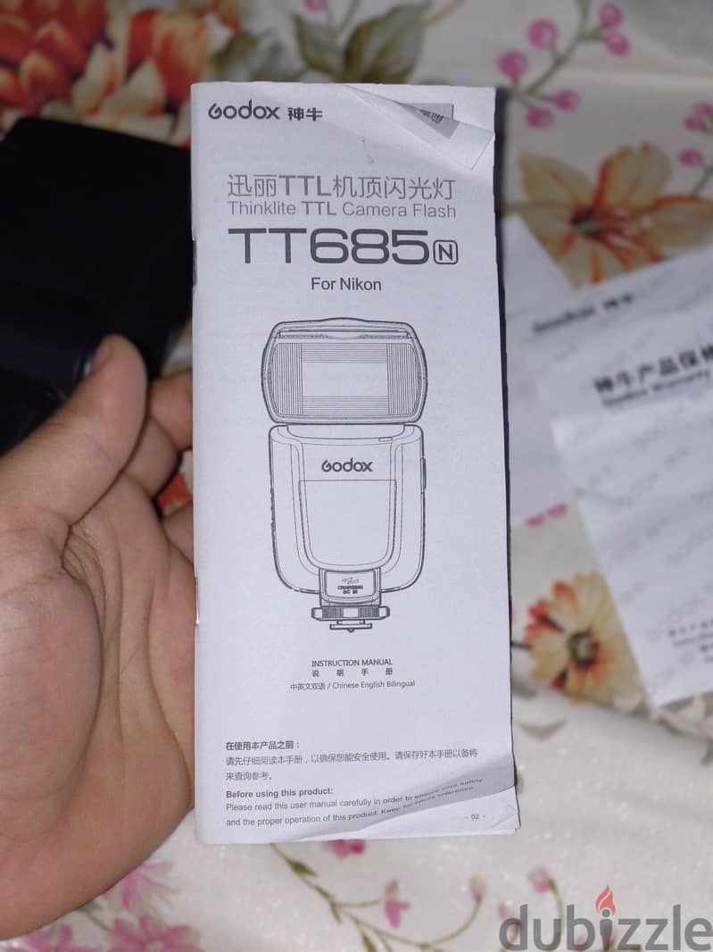 فلاش TT685 نيكون 6