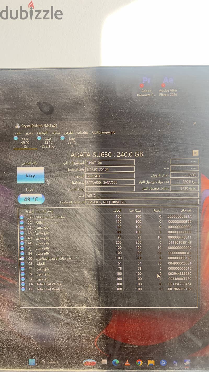Adata 240G 1