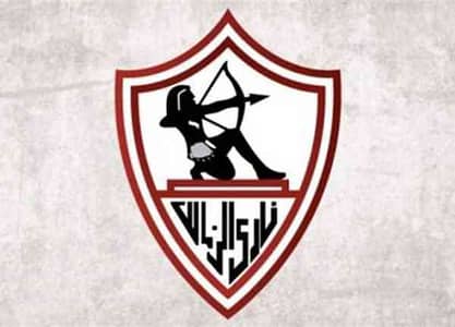 الباشا