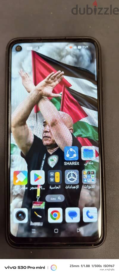 ريلمى 11