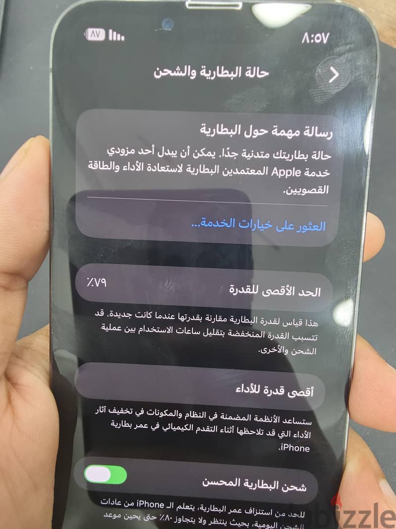 Apple - iPhone 13 Pro 5
