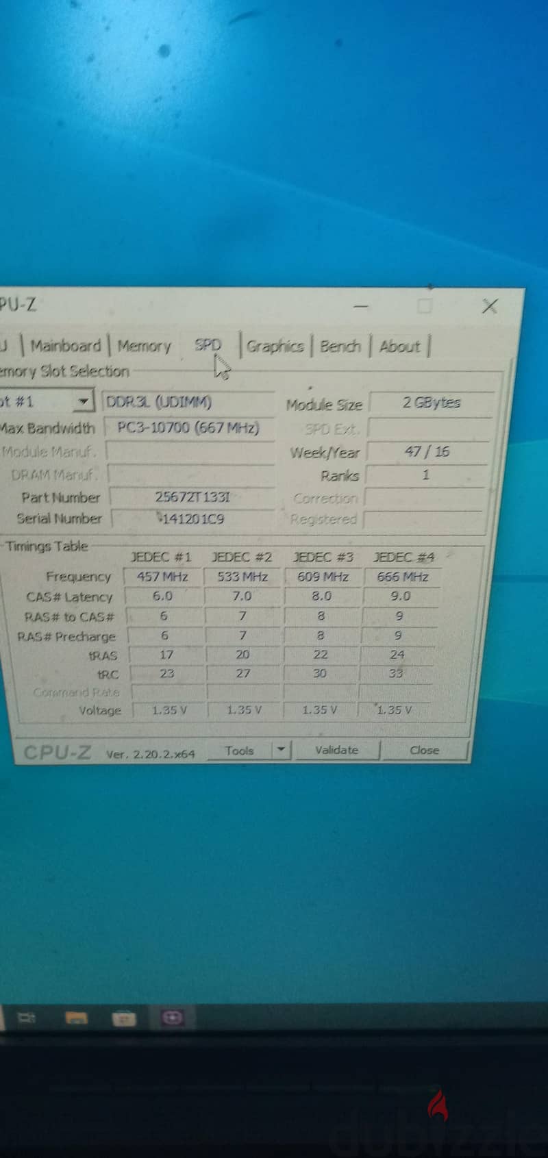 كيس hp pro 6300 2