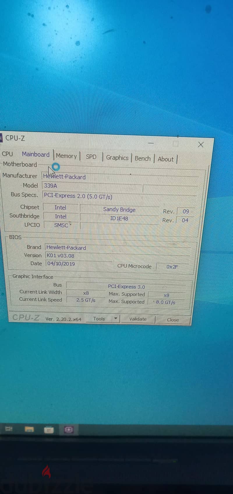كيس hp pro 6300 4