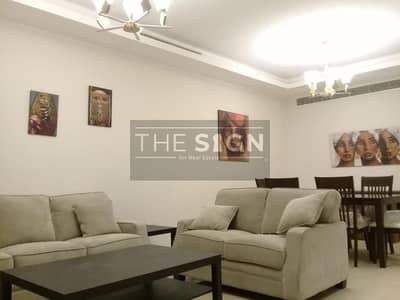An apartment for sale Cairo Festival City,