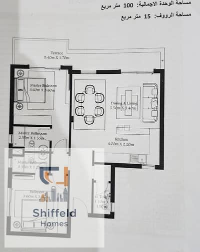 Wonderful Penthouse for sale at Hydepark 2 beds with 3bath  , last penthouse at Hydepark landscape view