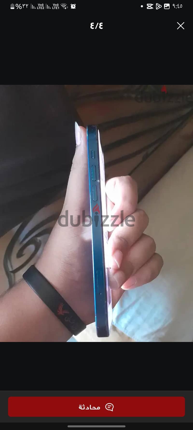 آبل - آيفون 12 1