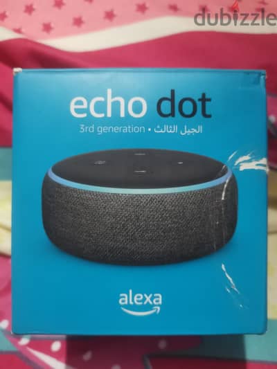 اليكسا الجيل الثالث عربي smart home  Alexa 3d generation
