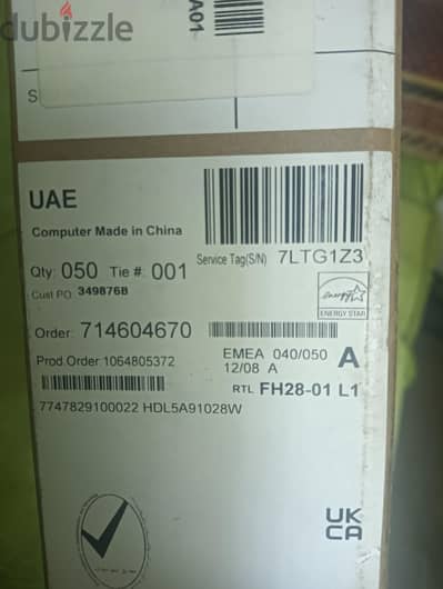 لاب للبيع