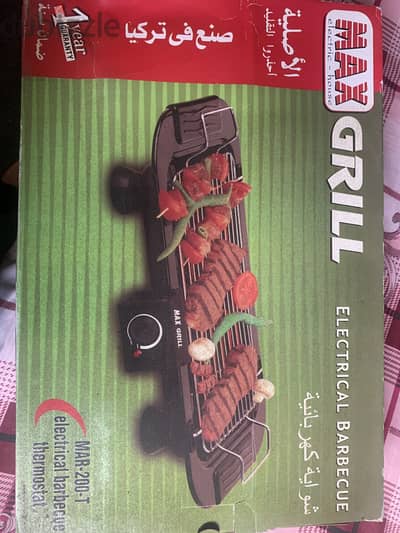 *شواية كهربائية MAX Grill تركي أصلي - جديدة بالكرتونة*