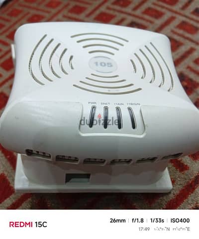 اكسس Aruba505